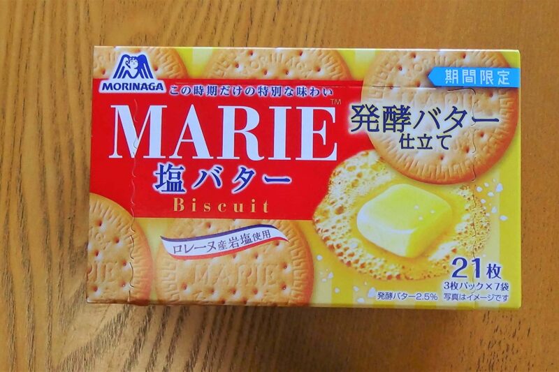 MORINAGA MARIE 塩バター