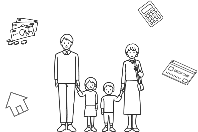 家族構成・収入・家計簿のつけ方・管理方法。